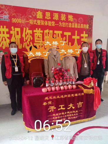 ��˼Դ�_�����\